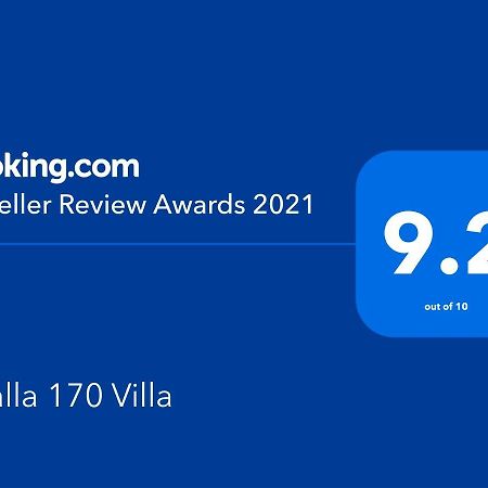 Talalla 170 Villa Екстер'єр фото