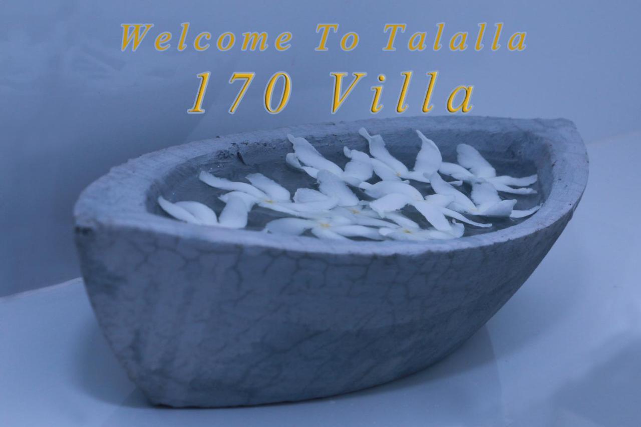 Talalla 170 Villa Екстер'єр фото